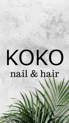 KOKO nail & hair android App screenshot 3